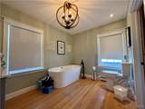50 Birchwood Drive - Photo 12