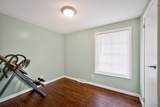 1712 Lincoln Lane - Photo 30