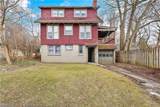 508 Elm Street - Photo 1
