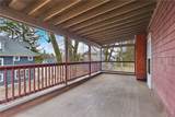 508 Elm Street - Photo 26
