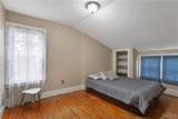 508 Elm Street - Photo 27