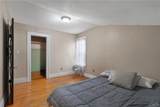 508 Elm Street - Photo 28
