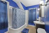 508 Elm Street - Photo 31