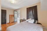 508 Elm Street - Photo 33