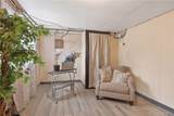 508 Elm Street - Photo 6