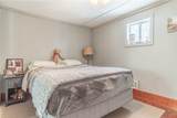 233 Bay Street - Photo 16