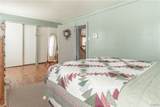 233 Bay Street - Photo 21