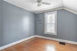 233 Bay Street - Photo 22