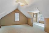114 Lynn Drive - Photo 14