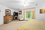5 Hingham Road - Photo 34