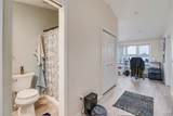 4599 Bach Lane - Photo 29