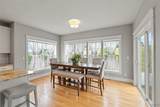 104 Arch Stone Way - Photo 17