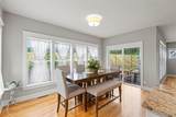 104 Arch Stone Way - Photo 20