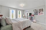104 Arch Stone Way - Photo 24