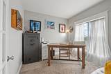 104 Arch Stone Way - Photo 8