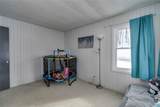 309 Thompson Boulevard - Photo 29