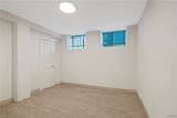 1117 Fayette Street - Photo 20