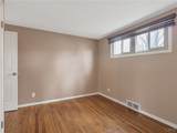 107 Libby St - Photo 13