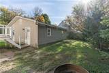 839 Edwards Street - Photo 14