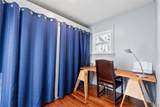 108 Farm Street - Photo 25