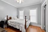 108 Farm Street - Photo 34