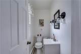 459 Harris Drive - Photo 10