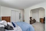459 Harris Drive - Photo 35