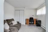 459 Harris Drive - Photo 36