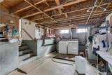 459 Harris Drive - Photo 40