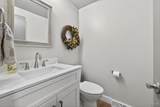 104 Mallard Drive - Photo 13