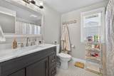 104 Mallard Drive - Photo 44