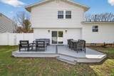 104 Mallard Drive - Photo 7