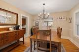 223 Wellington Road - Photo 15