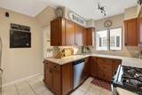 223 Wellington Road - Photo 18