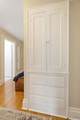 223 Wellington Road - Photo 28
