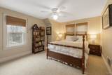 223 Wellington Road - Photo 31