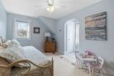 223 Wellington Road - Photo 34