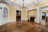 907 George Street - Photo 13