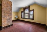 907 George Street - Photo 37