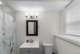 4953 Stillwood Lane - Photo 26