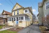 812 Avery Ave - Photo 2