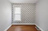 812 Avery Ave - Photo 24