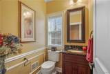 301 Starksboro Drive - Photo 20