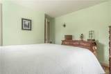 231 Harewood Avenue - Photo 15