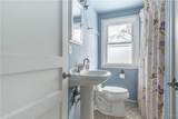 231 Harewood Avenue - Photo 16