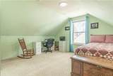 231 Harewood Avenue - Photo 18