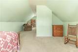 231 Harewood Avenue - Photo 20