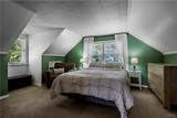 50 Wilbur Road - Photo 26