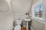 6029 Seneca - Photo 33
