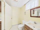 205 Sheffield Road - Photo 40